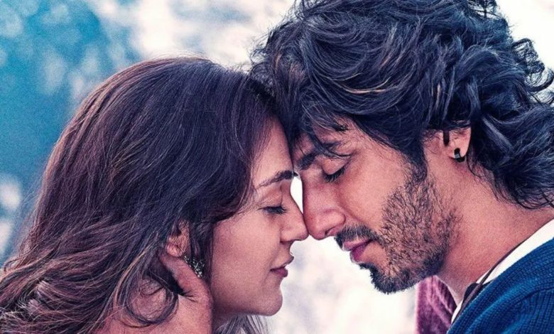 Saiyaara box office prediction: 'Saiyaara' is sure to be a box office hit! It can earn 4.5 crores on the opening day