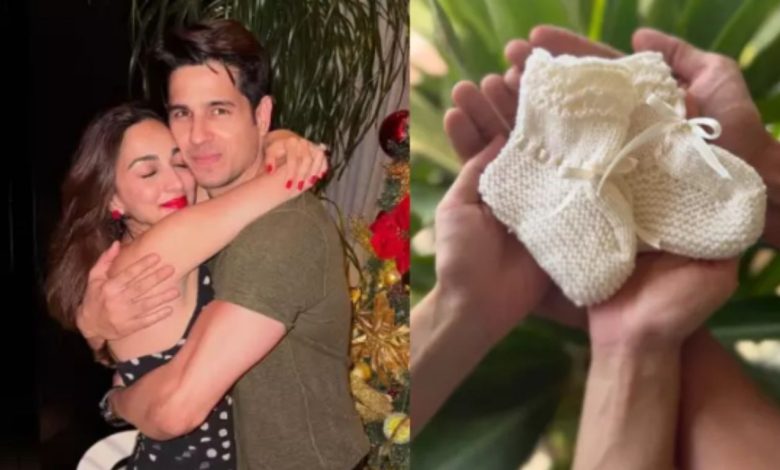Kiara Advani Baby Girl: There was a cry in the house of Siddharth Malhotra and Kiara Advani, a wave of happiness with the birth of a daughter