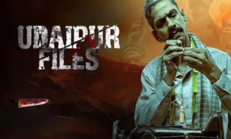 Udaipur Files: Supreme Court maintains ban on release of 'Udaipur Files', says film can cause huge loss