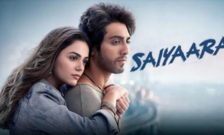 Saiyaara Box Office Collection: Ahaan Pandey's 'Saiyaara' created a stir at the box office, came out on top in terms of earnings