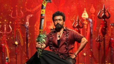 Surya Karuppu Teaser Out: 'Karuppu' teaser released on Surya's 50th birthday, fans said - this is the real mass entertainer