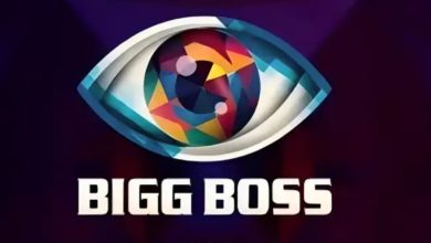 Bigg Boss 19: New season, new style... Poison twist seen in the new logo of Bigg Boss 19, fans said- 'This time even more dangerous