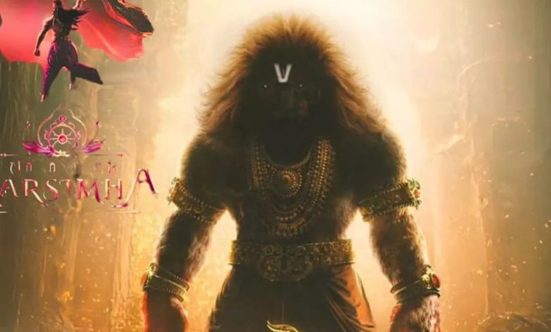 Mahavatar Narasimha Day 4: Mahavatar Narasimha created a stir in the Hindi belt, the stormy collection continued on the fourth day as well