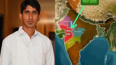Demand of Bhil Pradesh: Demand to create a 'new state' by dividing 4 states including MP, MP posted controversial map