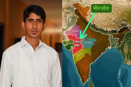 Demand of Bhil Pradesh: Demand to create a 'new state' by dividing 4 states including MP, MP posted controversial map