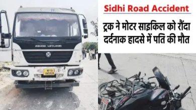 Painful road accident in MP: Couple going for Devi Darshan hit by a vehicle, husband dies on the spot