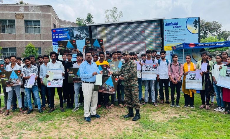 Territorial Army recruitment rally begins in Dehradun, 'Caravan Talkies' campaign encourages rural youth to join the army
