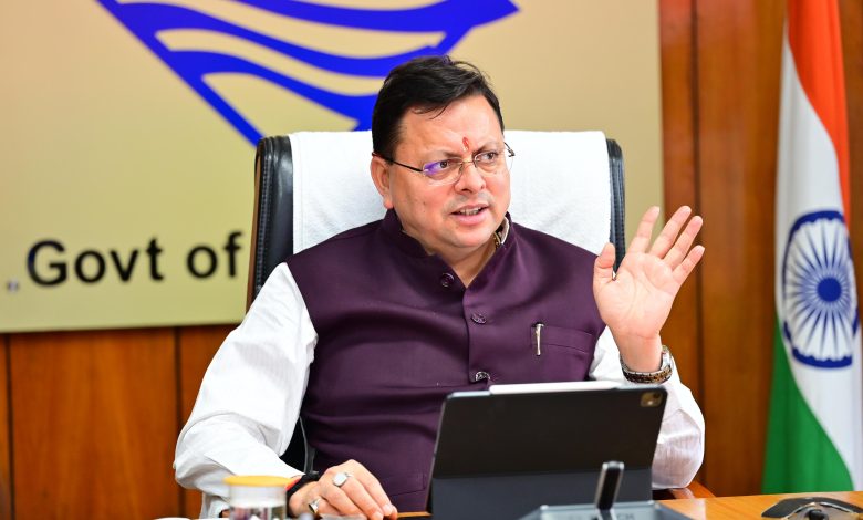 Preparations for Nanda Devi Raj Jat Yatra 2026 are in full swing, Chief Minister Dhami held the fourth review meeting