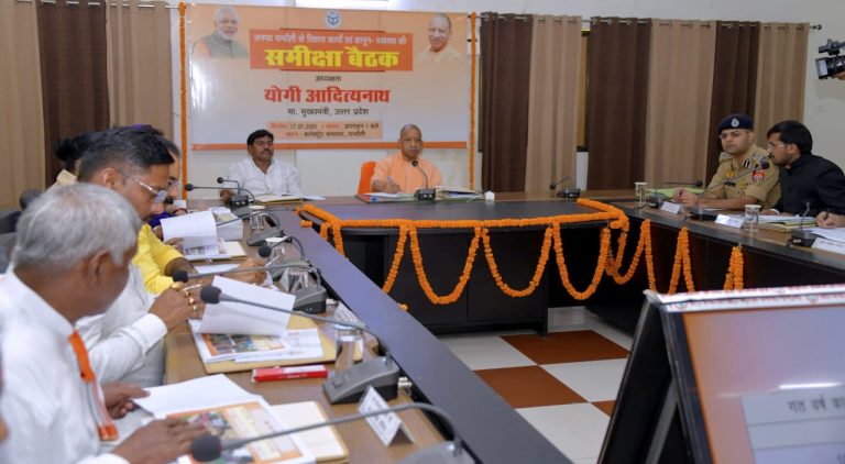 CM Yogi Latest News: Yogi's mega plan in Chandauli: Action on development, law and environment, gave rapid instructions!