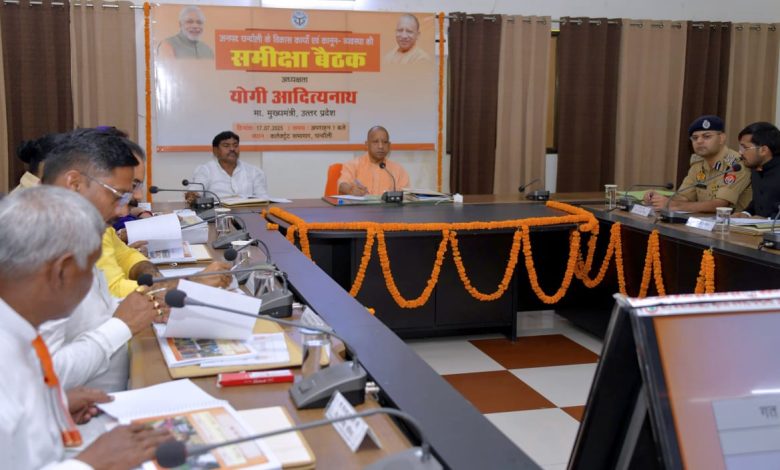 CM Yogi Latest News: Yogi's mega plan in Chandauli: Action on development, law and environment, gave rapid instructions!
