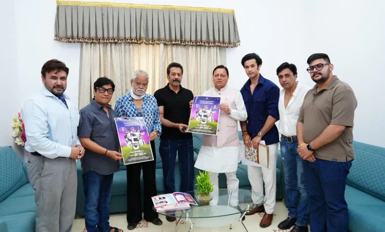 Chief Minister Pushkar Singh Dhami launched the poster of Hindi film ‘5 September’