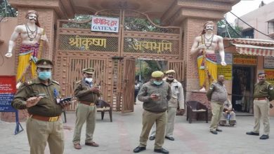 Shri Krishna Janmashtami: 300 cameras, 15 parking, 62 barricading… Security increased for Shri Krishna Janmashtami in Mathura, will be monitored by drones