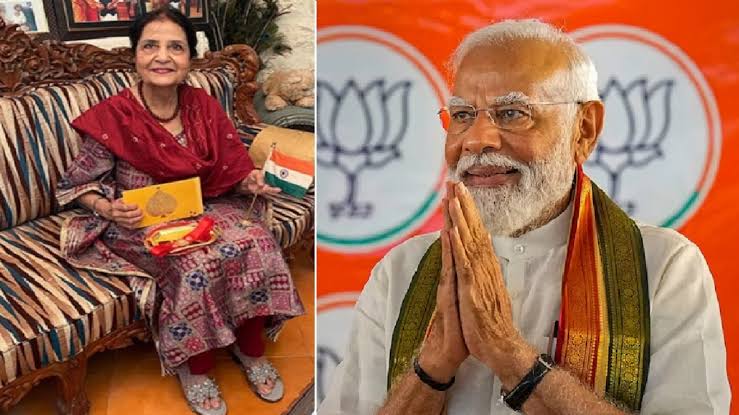 PM Modi sister from Pakistan: Who is the Pakistani origin woman who ties rakhi to PM Modi, has been maintaining this relationship for 30 years