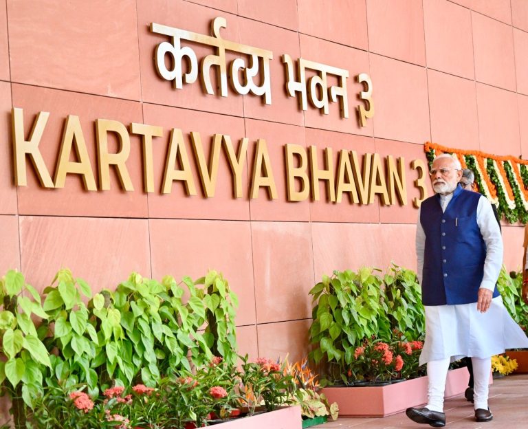 Kartavya Bhavan Delhi: PM Modi inaugurated Kartavya Bhawan-3, government ministries and departments got new space