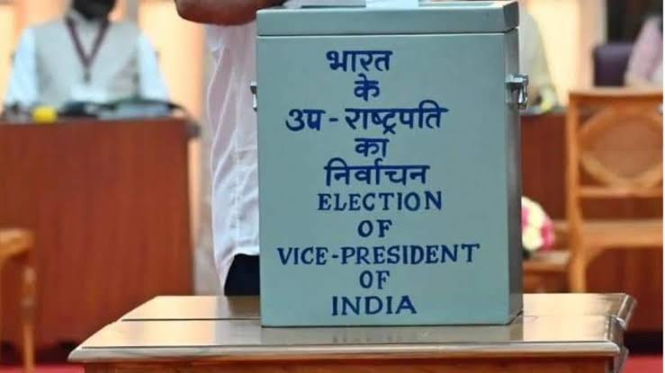Vice President Election: Notification for by-election for the post of vice president issued, nomination process begins, voting to be held on September 9