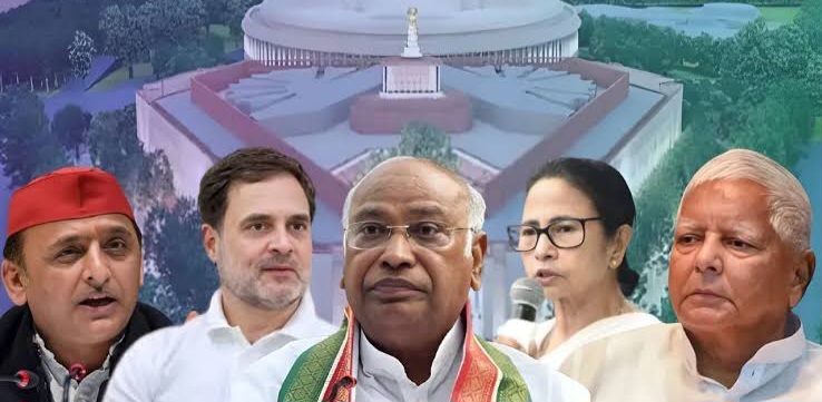 Vice Presidential Candidate: India Alliance begins deliberation on the vice presidential candidate, three names emerge, awaiting Rahul's approval