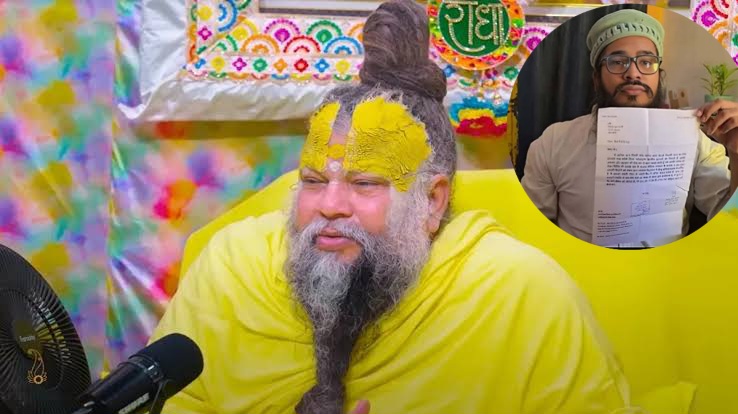 Lastest MP News: Arif Khan will give kidney to Premanand Maharaj… Muslim man made the proposal, said- society needs a saint like you