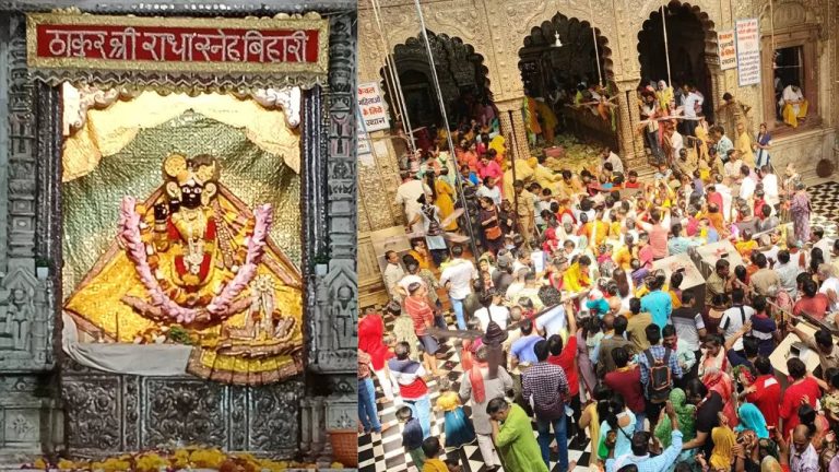 Banke Bihari Controversy: New twist in temple dispute, Yogi government placed a big condition in the Supreme Court, know what is the whole matter?