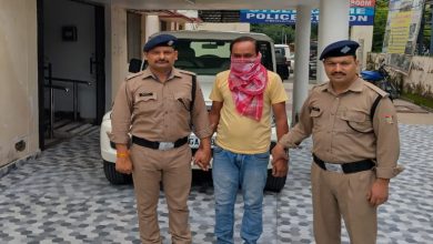 A fraudster connected to a foreign network was arrested, he cheated a retired army officer of Rs 34 lakh