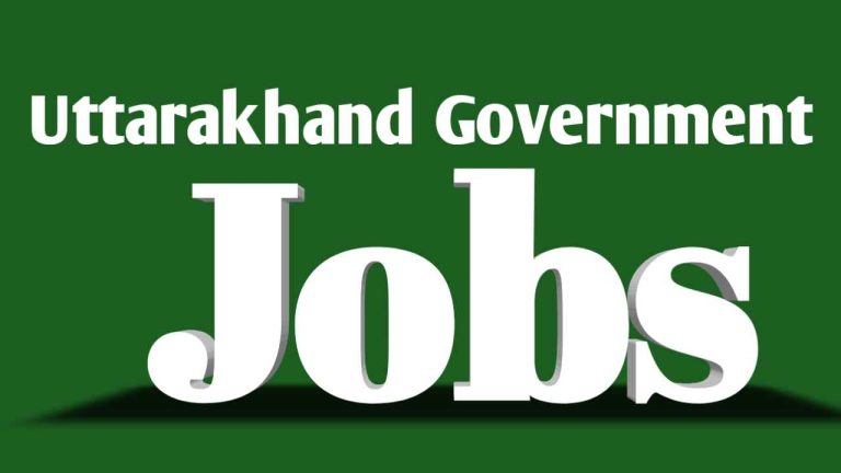 There is a boom of government jobs in Uttarakhand, recruitment for more than 2500 posts