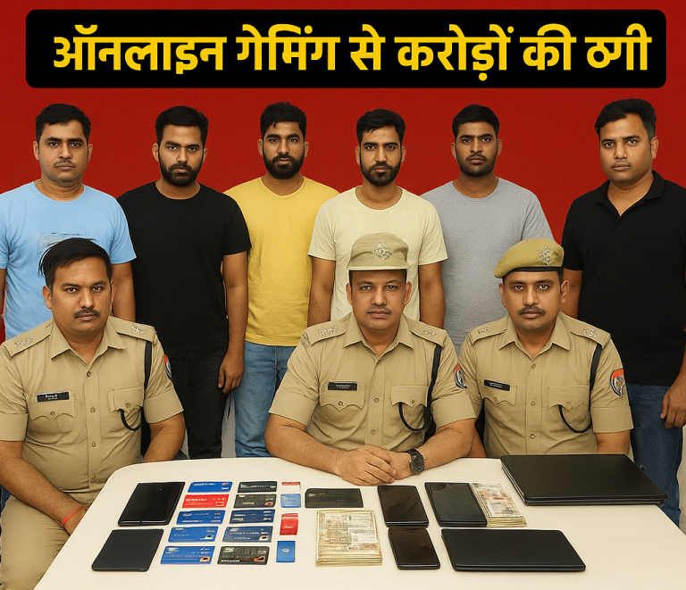 Kannauj Breaking News