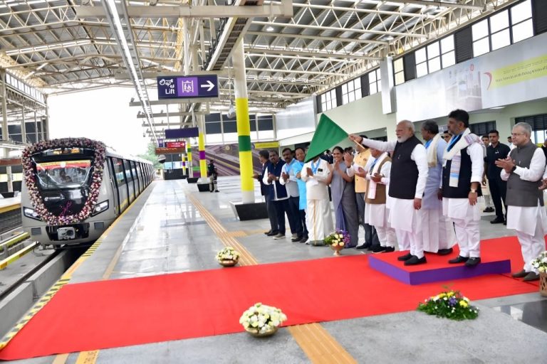 Bengaluru Namma Metro: पीएम नरेंद्र मोदी ने बेंगलुरु को दिया नई मेट्रो लाइन का तोहफा, ट्रैफिक जाम से राहत की उम्मीद