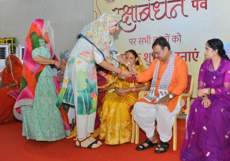 CM Bhajanlal Sharma: Chief Minister Bhajanlal Sharma celebrated Rakshabandhan with brave women students, told sisters are heritage of tradition