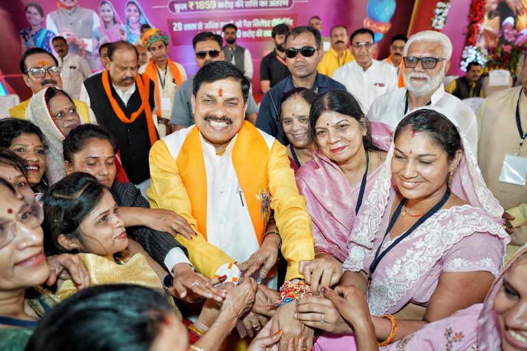 MP News: रक्षाबंधन पर सीएम मोहन यादव की सौगात, नरसिंहगढ़ में लाड़ली बहनों के लिए बड़ी घोषणाएं