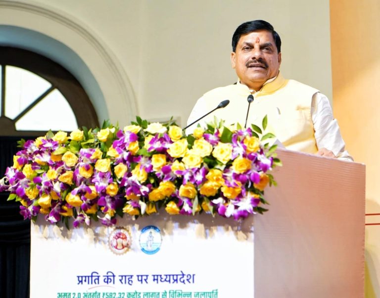 Bhopal News: मुख्यमंत्री डॉ. मोहन यादव का विज़न, भोपाल को स्मार्ट और आधुनिक शहर बनाने की पहल