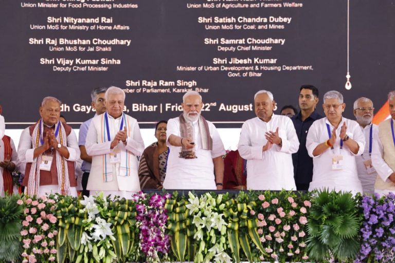 PM Modi Visit: Bihar gets a gift from PM Modi, projects worth Rs 13,000 crore given to it