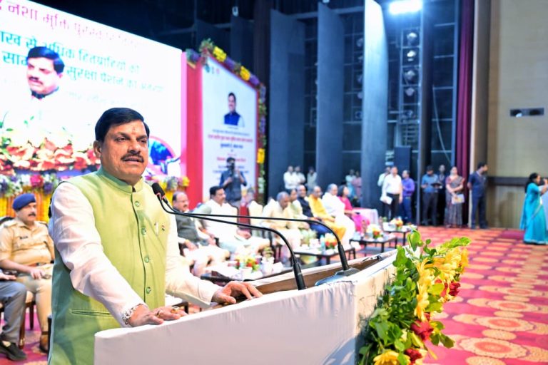 CM Mohan Yadav: राहुल गांधी के बयान पर मोहन यादव की तीखी प्रतिक्रिया