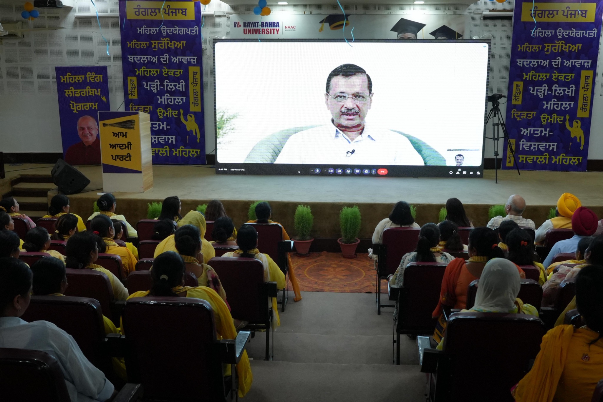 Punjab War Against Drugs Campaign: 25,000 से अधिक गिरफ्तार, भारी मात्रा में नशीले पदार्थ बरामद