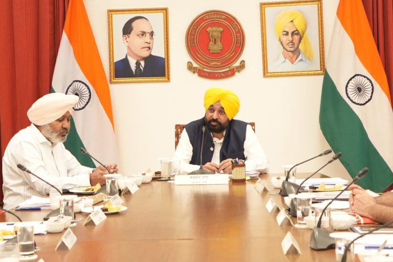 Punjab Cabinet Meeting: पंजाब सरकार ने रद्द की लैंड पूलिंग पॉलिसी, कैबिनेट बैठक में लिया गया बड़ा फैसला