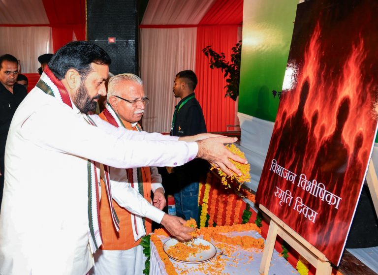 Faridabad News: विभाजन विभीषिका स्मृति दिवस पर सीएम सैनी की बड़ी घोषणाएं, महिलाओं के लिए खास प्रावधान का वादा