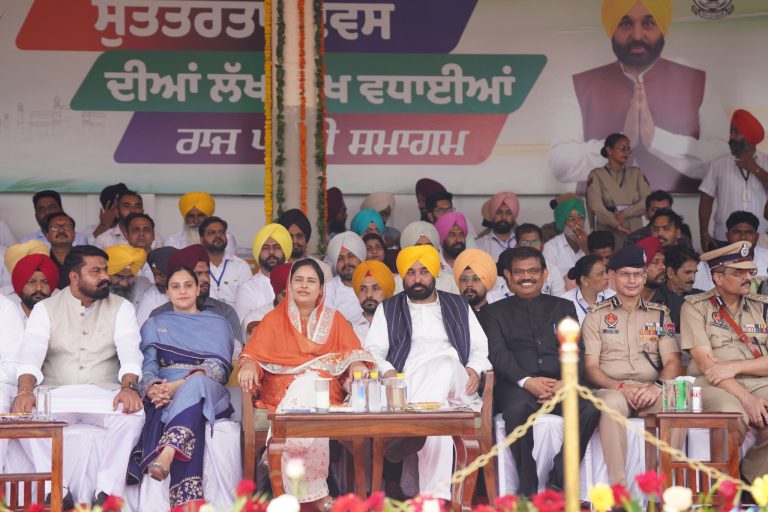 Punjab News: स्वतंत्रता दिवस पर मुख्यमंत्री भगवंत मान का पंजाबवासियों को बड़ा तोहफा