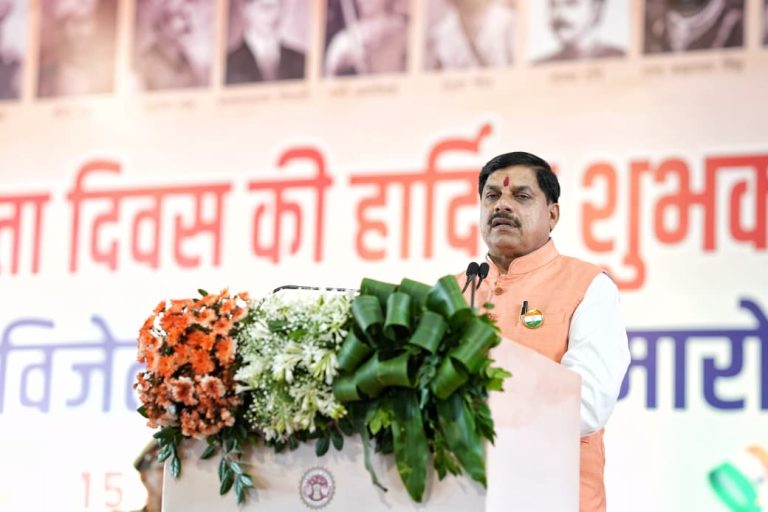Madhya Pradesh News: 'फार्म टू फॉरेन' की ओर अग्रसर टेक्सटाइल हब
