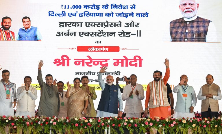 Haryana News: एनसीआर में विकास की नई रफ्तार, पीएम ने हरियाणा को समर्पित की दो बड़ी परियोजनाएं