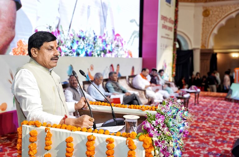 CM Mohan Yadav: सम्पूर्णता अभियान ने बदली तस्वीर, आकांक्षी जिलों और विकासखंडों को मिली विकास की नई दिशा