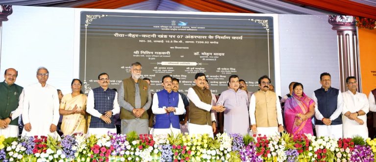 MP Jabalpur News: मध्य प्रदेश को नितिन गडकरी की सौगात, 25,000 करोड़ की सड़क परियोजनाएं और टाइगर कॉरिडोर की घोषणा