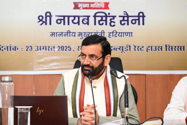 CM Nayab Singh Saini: हरियाणा के सीएम सैनी का कांग्रेस पर हमला, बोले "बिहार में नहीं चलेगा झूठा एजेंडा"