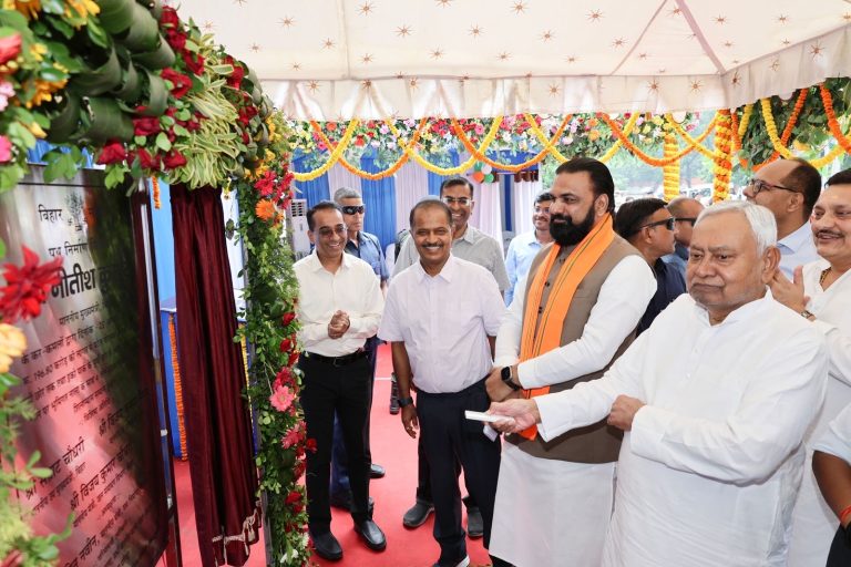 Nitish Kumar Pragati Yatra: Nitish Kumar launched schemes worth Rs 1055 crore in Patna, students and businessmen will benefit