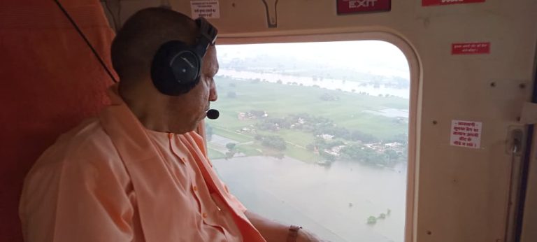 Uttar Pradesh News: गाजीपुर में बाढ़ प्रभावित क्षेत्रों का सीएम योगी ने किया हवाई सर्वेक्षण