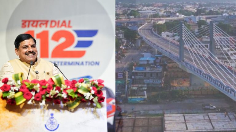 MP News: प्रदेश का सबसे बड़ा फ्लाईओवर और देश का सबसे बड़ा केबल स्टे ब्रिज जनता को समर्पित