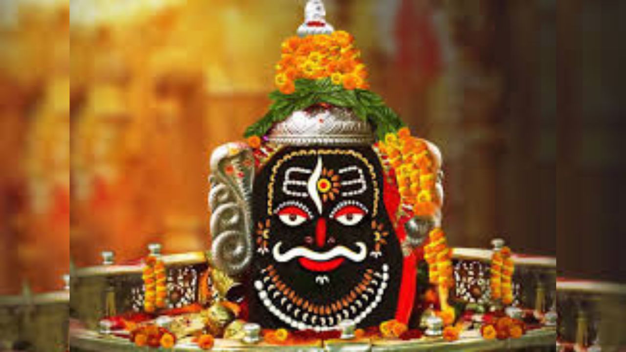 Mahakaleshwar Temple: Heavy flower garlands are banned in Mahakal Temple, learn why the rules are being changed.