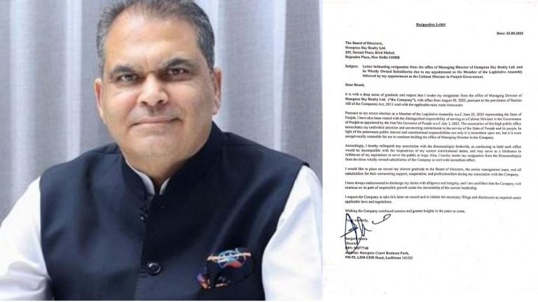 Punjab: मंत्री बनने के बाद संजीव अरोड़ा ने सभी कंपनियों से दिया इस्तीफा, विपक्ष ने दी प्रतिक्रिया
