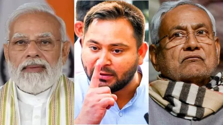 Bihar Poll Survey