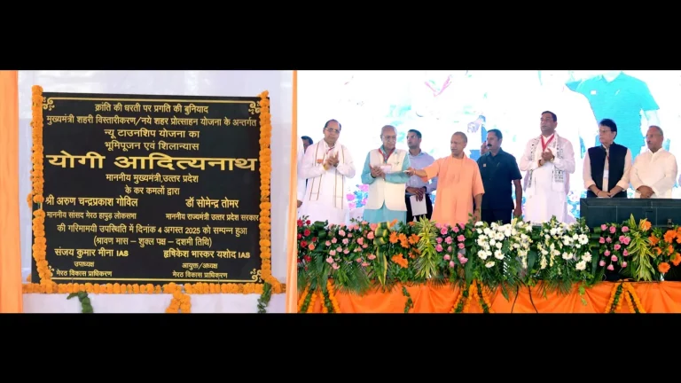 CM Yogi in Meerut: After Ganga Expressway and Rapid Rail, now 'Atal Shatabdi'.. CM Yogi gave a big gift to Meerut
