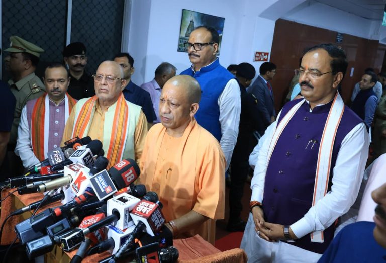 CM Yogi Latest News: Alert regarding bird flu in UP! CM Yogi gave strict instructions