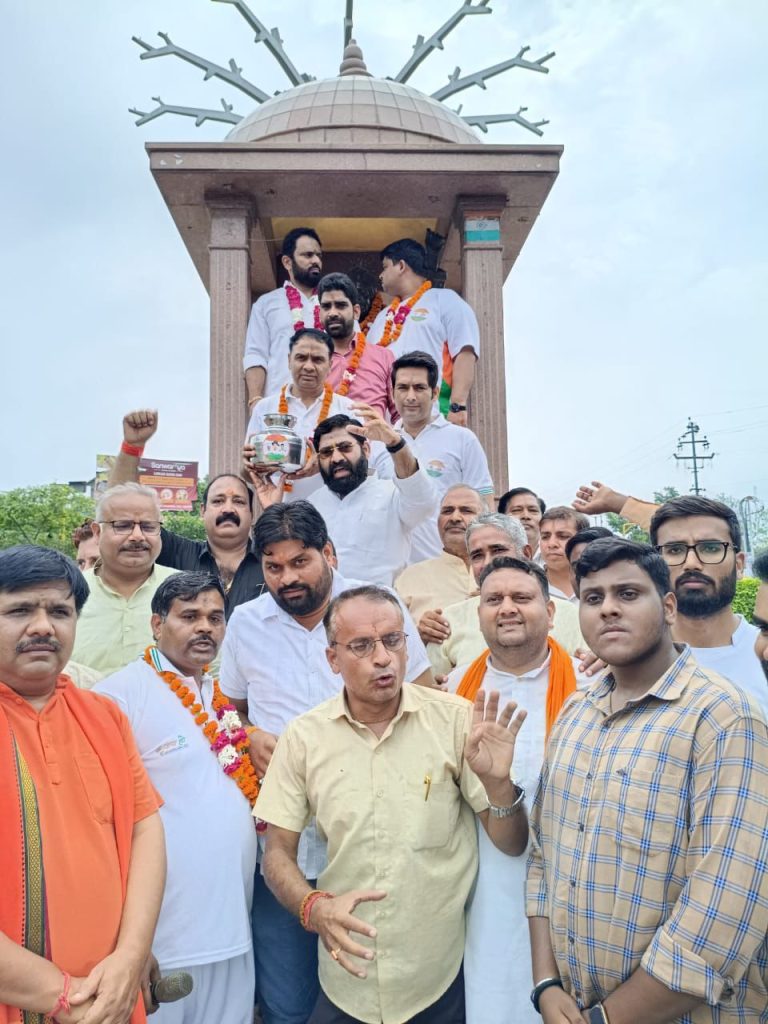 Bulandshahr martyr soil immersion