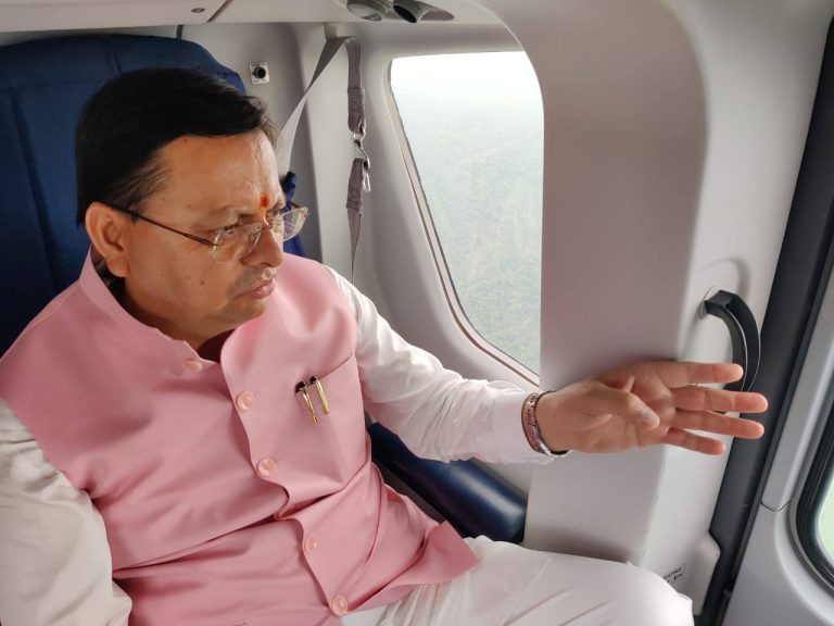 CM Dhami did an aerial inspection, assured 5 lakh compensation to the affected